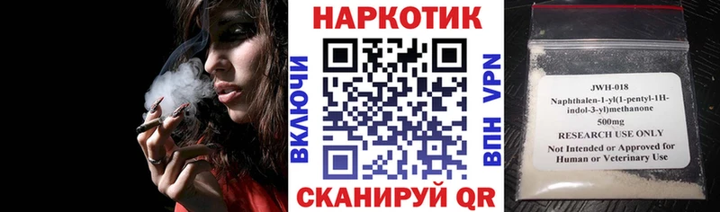 Где можно купить наркотики Находка Бошки Шишки  Кокаин  A-PVP  mega рабочий сайт  ГАШ  Мефедрон 