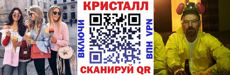 АМФЕТАМИН Розовый  omg онион  Находка 