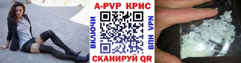 цены   Находка  ОМГ ОМГ зеркало  A-PVP VHQ 