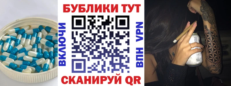 Ecstasy DUBAI  Находка 