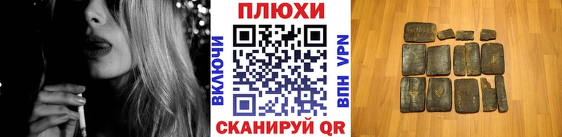 ГАШИШ VHQ  Находка 