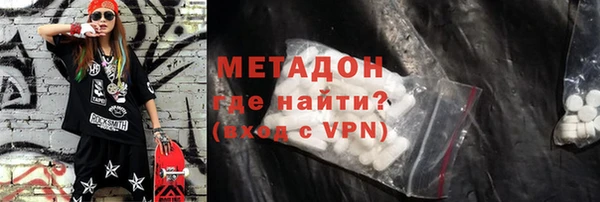 круглые Михайловка
