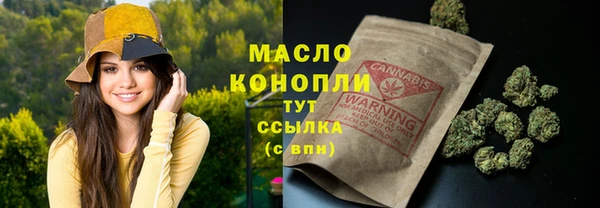 круглые Михайловка