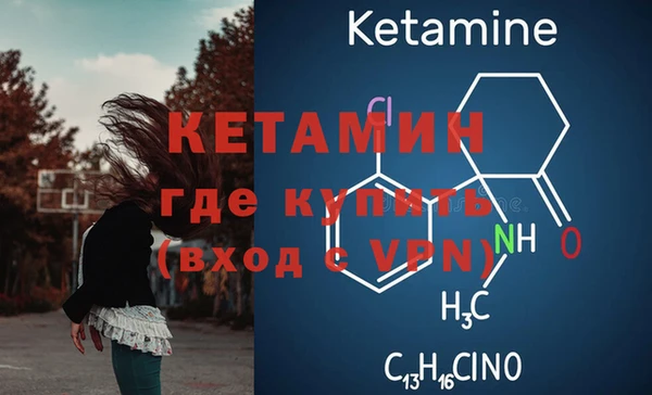 круглые Михайловка