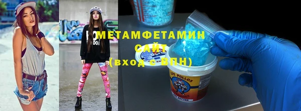 гашишное масло Михайловск