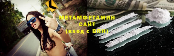 круглые Михайловка