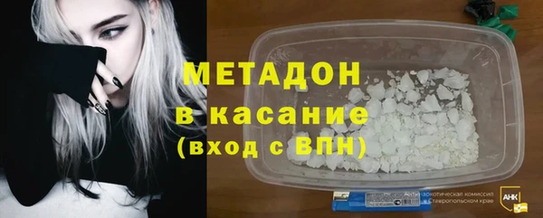 круглые Михайловка