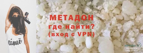 круглые Михайловка