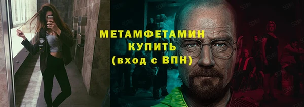 гашишное масло Михайловск