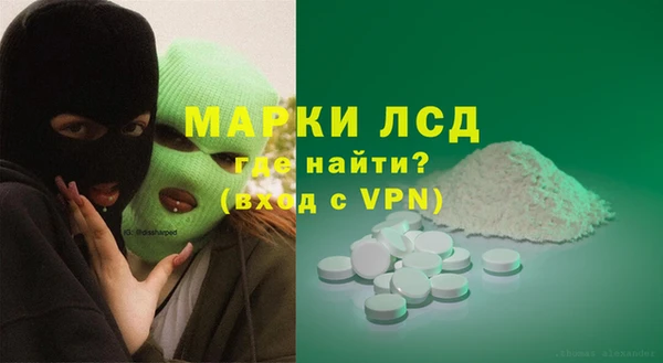 круглые Михайловка