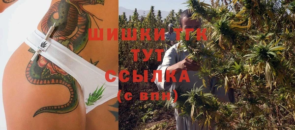 круглые Михайловка