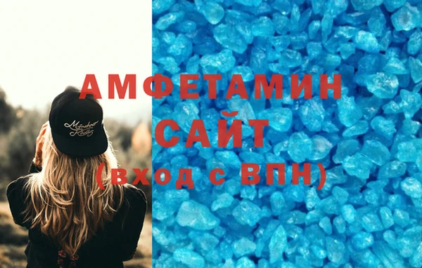 круглые Михайловка