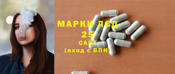 круглые Михайловка