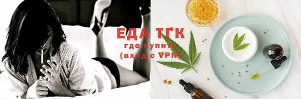 молекула духа Михайлов