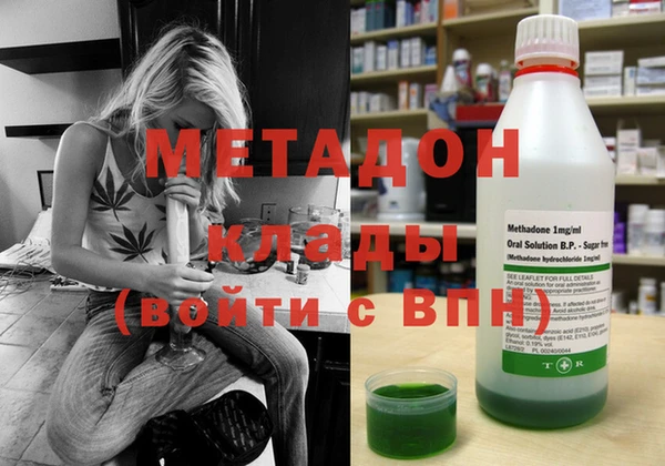 круглые Михайловка