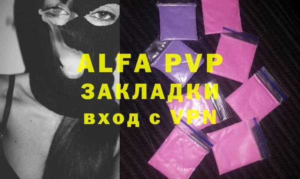 круглые Михайловка