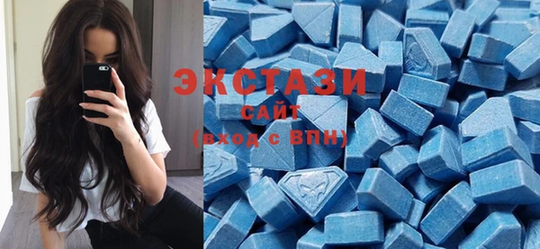 круглые Михайловка