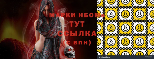 круглые Михайловка