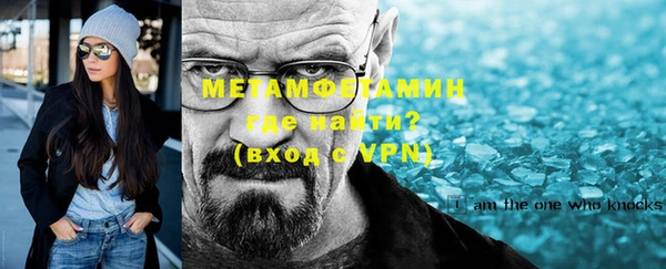 молекула духа Михайлов