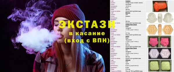 круглые Михайловка