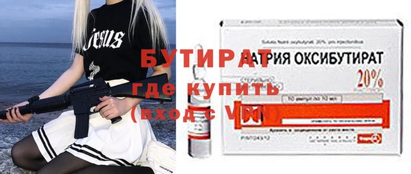 молекула духа Михайлов