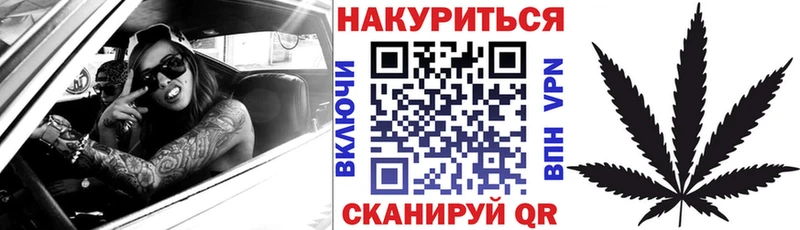 кракен рабочий сайт  Находка  Бошки марихуана OG Kush 